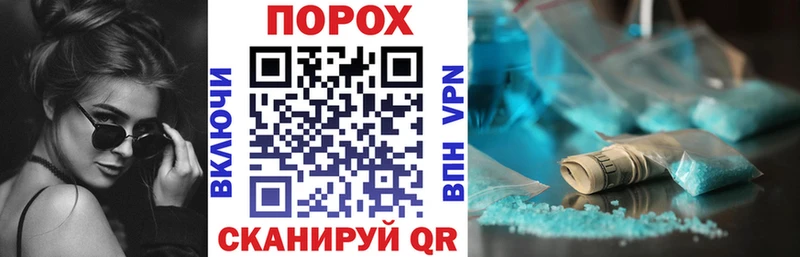 АМФ Premium  где можно купить   даркнет официальный сайт  Донецк 
