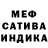 Alpha PVP СК Fedya Nasirov