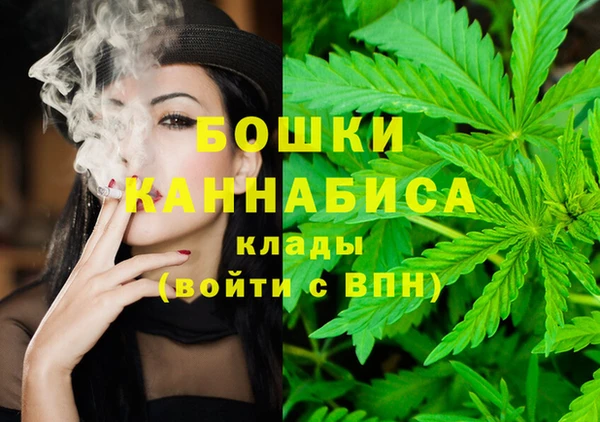 ALPHA PVP Абдулино