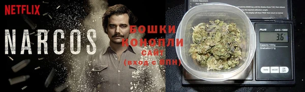 марки lsd Ростов