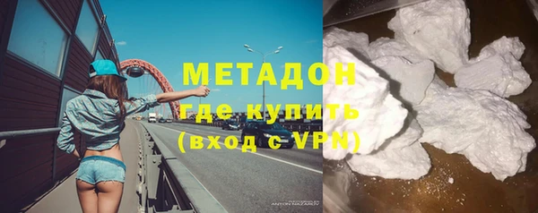 Альфа ПВП Рославль