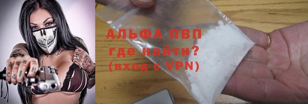 крисы Алексеевка