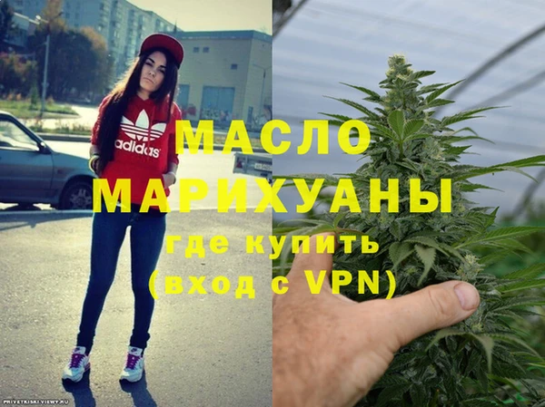 Альфа ПВП Рославль