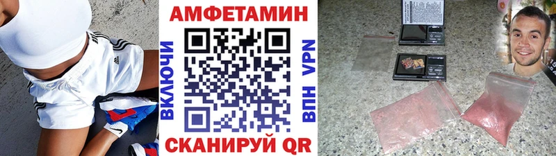Первитин витя Донецк