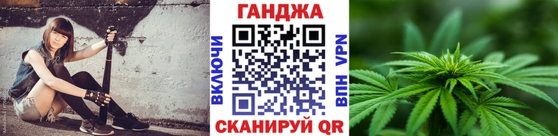 Конопля индика  цена   Донецк 
